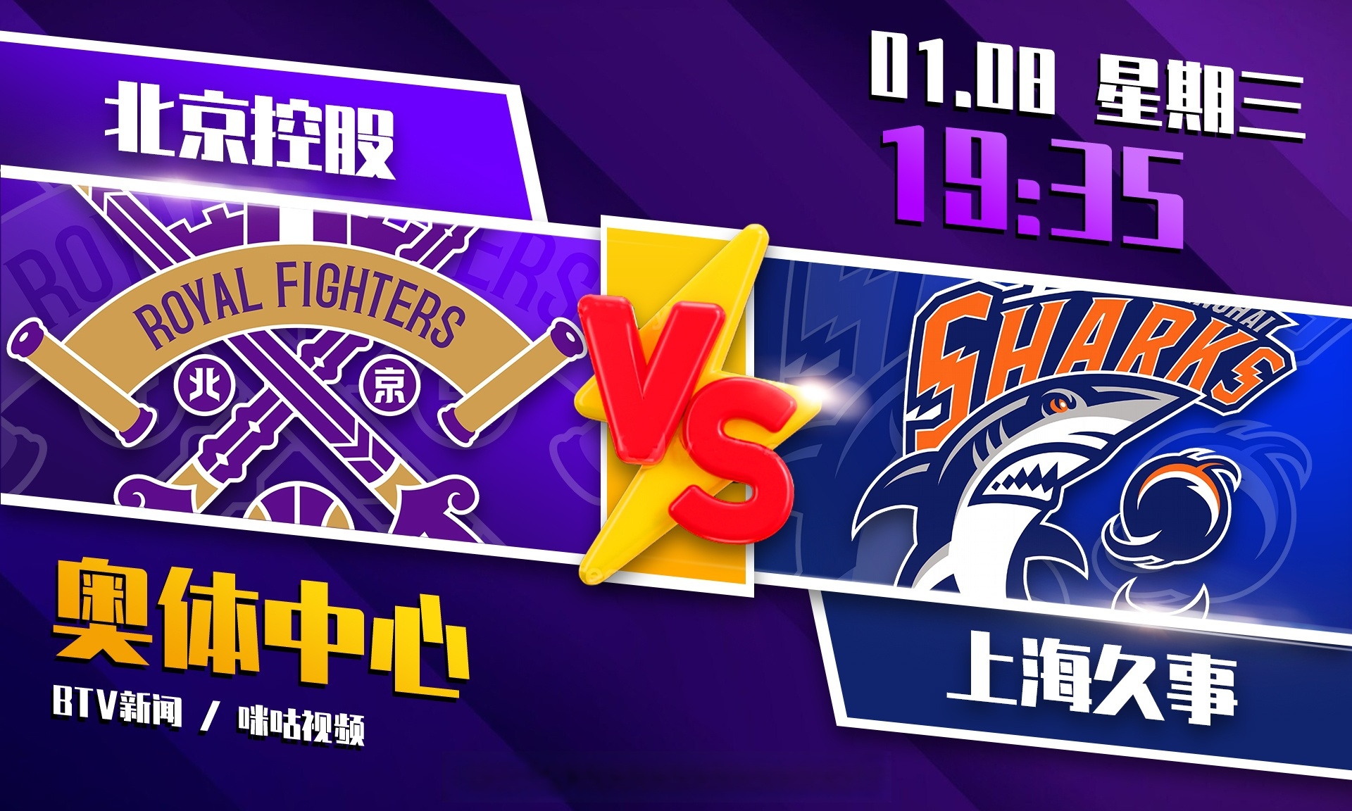 上海久事训练开放日,加时末段豪取连胜引欢呼,欧联在即,更衣室氛围转暖的简单介绍 上海久事训练开放日,加时末段豪取连胜引欢呼,欧联在即,更衣室氛围转暖的简单介绍